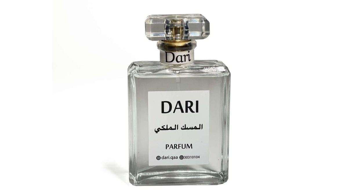 dari perfume