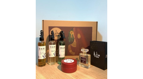 dari perfume
